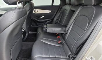 MERCEDES-BENZ GLC 200 4Matic 9G-TRONIC Mild hybrid drive Coupe Magyarországi GYÖNYÖRŰ! Napfénytető! full