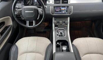 LAND ROVER RANGE ROVER EVOQUE RangeEvoque 2.0 Td4 HSE Dynamic (Automata) Vezetett szrvizkönyv! GYÖNYÖRŰ ÁLLAPOT! full