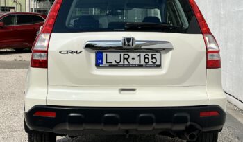 HONDA CR-V 2.0i Elegance S&L (Automata) Magyarországi!!! Garantált 77000Km!!! Vezetett szervizkönyv!!! Automata!!! full