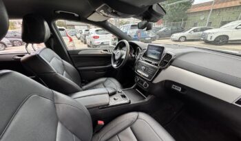 MERCEDES-BENZ GLE 350 d 4Matic 9G-TRONIC COUPE!!! AMG-Pakett!!! Magyarországi! Sérülésmentes! Gyönyörű állapot!!! full